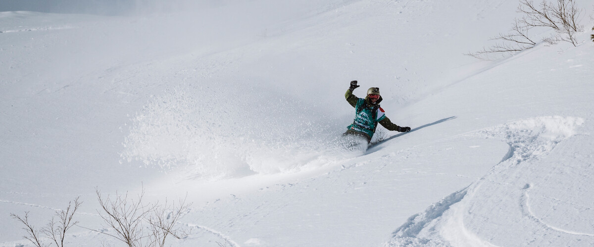 FREERIDE WORLD TOUR - Hakuba