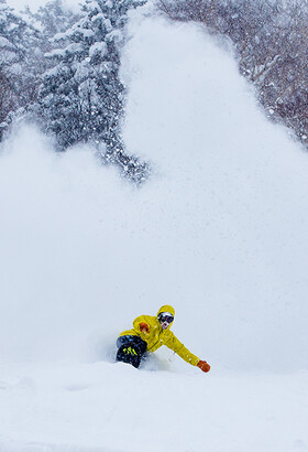 Jones, innovation snowboard